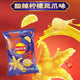 Hot and Sour Lemon Braised Chicken Feet Flavor Chips 70g*22bags/Case