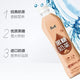 KSF Brown Sugar Milk Tea 500ml*15bottles/Case