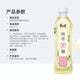 KSF Sugar Free Jasmine Tea 500ml*15Bottles/Case