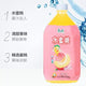 KSF Peach Drink 1L*12bottles/Case