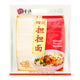 MXY Noodle Garden Sichuan Dandan Noodles 4lb*6bag/Case