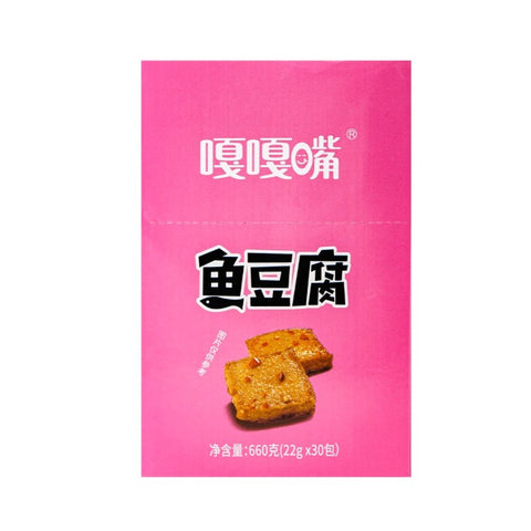 嘎嘎嘴 鱼豆腐 蟹香味 30包*12盒/箱