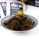 WL Fengchi Kelp 18boxes*20bags*20g/Case