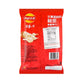 Lay’s Potato Chips Cherry Blossom Rice Wine Flavor 60g*22bags/Case