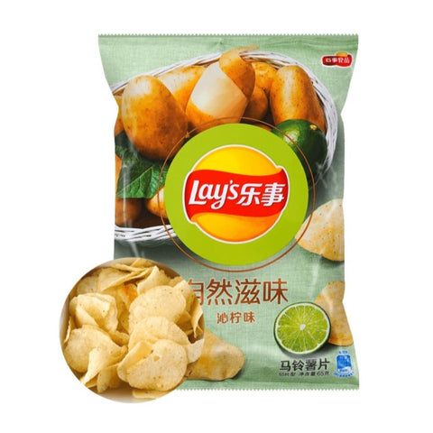 乐事薯片 自然滋味沁柠味 22包*65克/箱