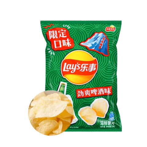 Lay’s Potato Chips Beer 70g*22bags/Case