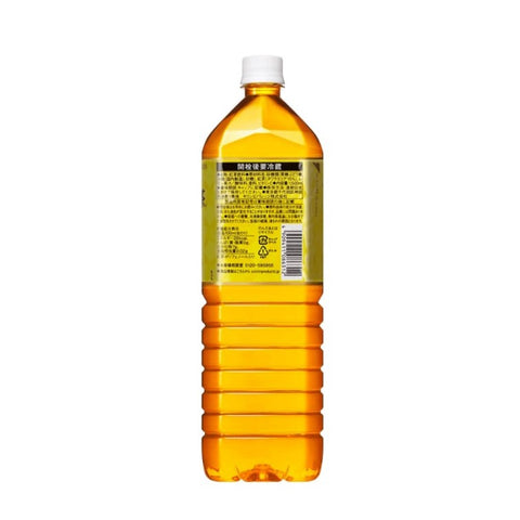 Kirin-Afternoon Tea Lemon Tea 1.5L*8Bottles/Case