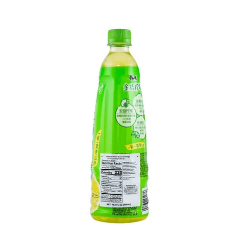 KSF Kumquat Lemon 15btls*500ml/Case