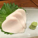 Frozen Escolar Saku (White Tuna) 22LBS/Case