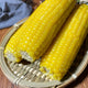 Yellow Corn Precooked 500g*20bag/Case