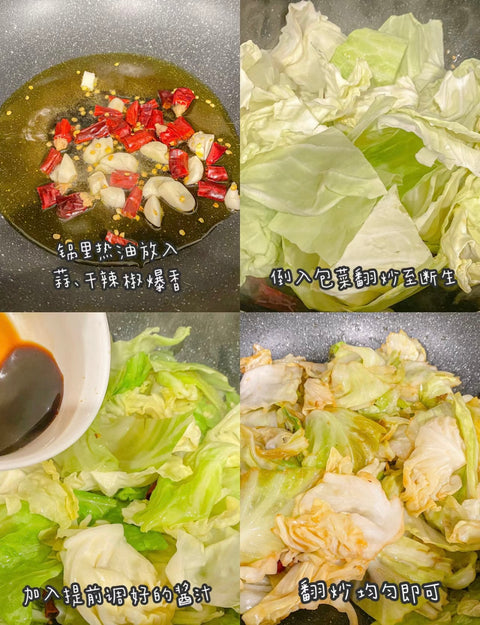 Lettuce 24CT/Case