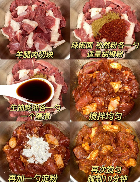 冷冻羊肉粒 22磅/箱