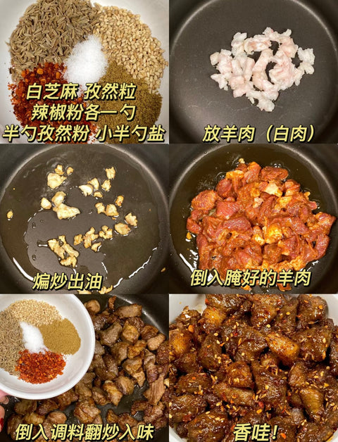 冷冻羊肉粒 22磅/箱