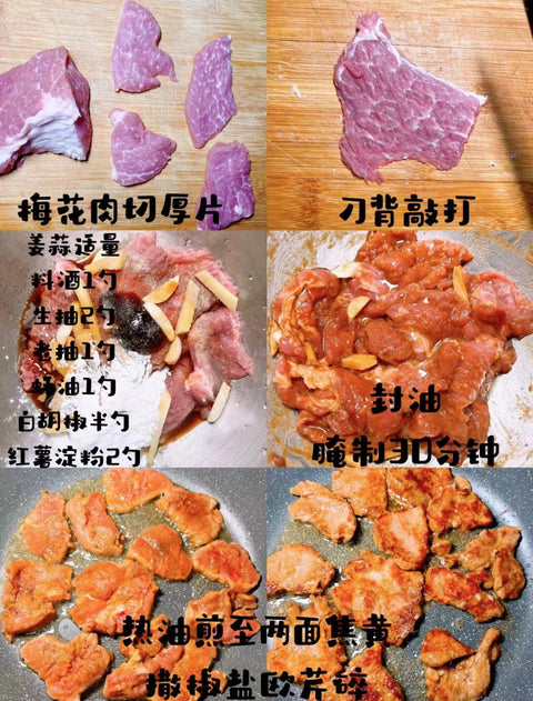 FZN 1/2 Pork Chop 25- 30LBS/Case