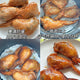 Chicken Wings 40LBS / Case