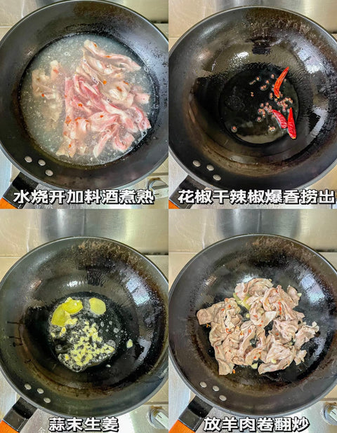 冷冻羊肉片 32.54磅/箱