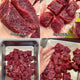 Frozen Beef Tenderloin/Case