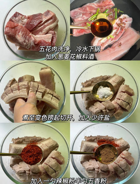 五花肉 77.78磅/箱