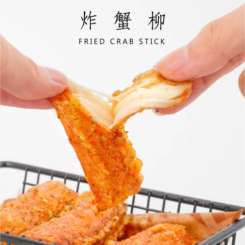 Uminoko Brand Crab Stick 1.1LBS*20bags/Case