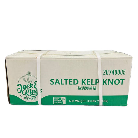 Salted Kelp Knot 15kg / Case