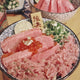Frozen Yellowfin Tuna Cut Saku AAA 22 LBS/Case