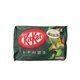 Kitkat Chocolate Mini Wafer Macha Flavor 11pcs*24/Case