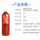 Kirin-Afternoon Tea Straight Tea 1.5L*8Bottles/Case