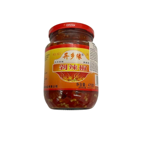 YiXiang Yuan Chop Pickled Chili 12*16.7oz / Case