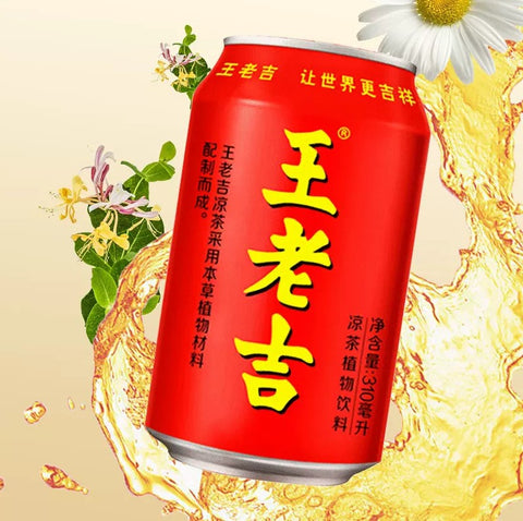 WLJ Herbal Tea 4pks*6cans*310ml/Case