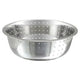 15" Colander