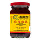 FERMENTED ROSE BEAN CURD IN CHILI (FURU)王致和大块腐乳 8.8OZ