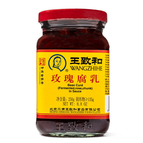 FERMENTED ROSE BEAN CURD IN CHILI (FURU)王致和大块腐乳 8.8OZ