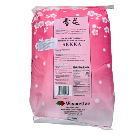 Sekka Grain Rice 40 LBS