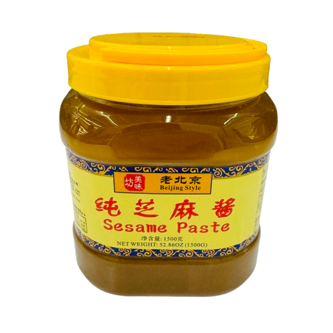 Beijing Style Sesame Paste / Case