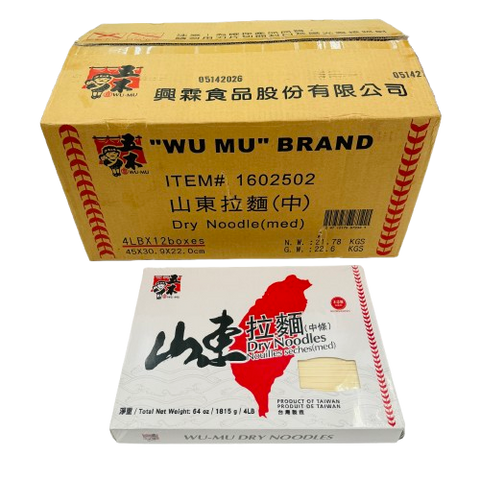 Wu Mu Dry Noodles Nouilles Seches  12*4 LB / Case