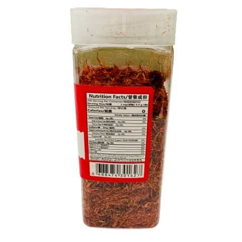 Dried Safflower 3.5OZ