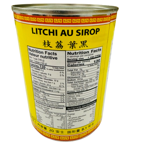 New Lamthong Canned Lychee 24*20 OZ / Case