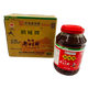 Pixian Sichuan Broad Bean Paste 4*4kg / Case