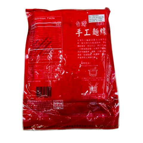 Hung-Ming TAIWAN NOODLE 25*21.16 OZ / Case