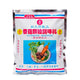 PO LO KU Mushroom Seasoning 500g