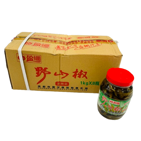 Pickled Wild Chili 8* 1 kg / Case