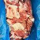 Pork Trimming 57.41 LBS / Case ($1.99/LB)