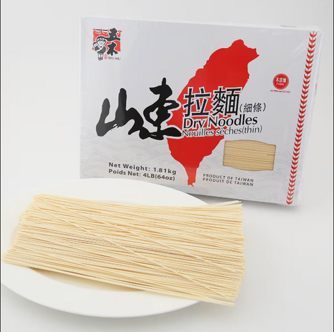 Wu Mu Dry Noodles Nouilles Seches  12*4 LB / Case