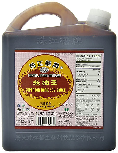 PRB Soy Sauce Superior 12* 5 LB / Case