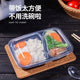 HS-828 Lunch Box 2 Comport 32oz (46.5*23*33cm) 150 Pack / Case