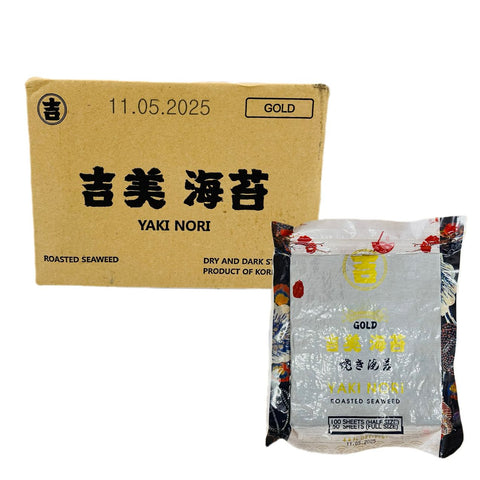 Yaki Nori Roasted Seaweed 50 Full Sheets *10 Bags