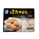 Frozen Adductor Of Scallop M Japan 1kg*10 22LBS/Case