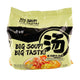 JML Golden Soup Fat Beef Noodles 132g*5*6bags/Case