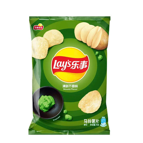 Lay's Potato Chips - Wasabi Flavor 22*70g/Case