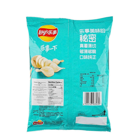 Lay's Potato Chips - Wasabi Octopus Flavored 22*70g/Case